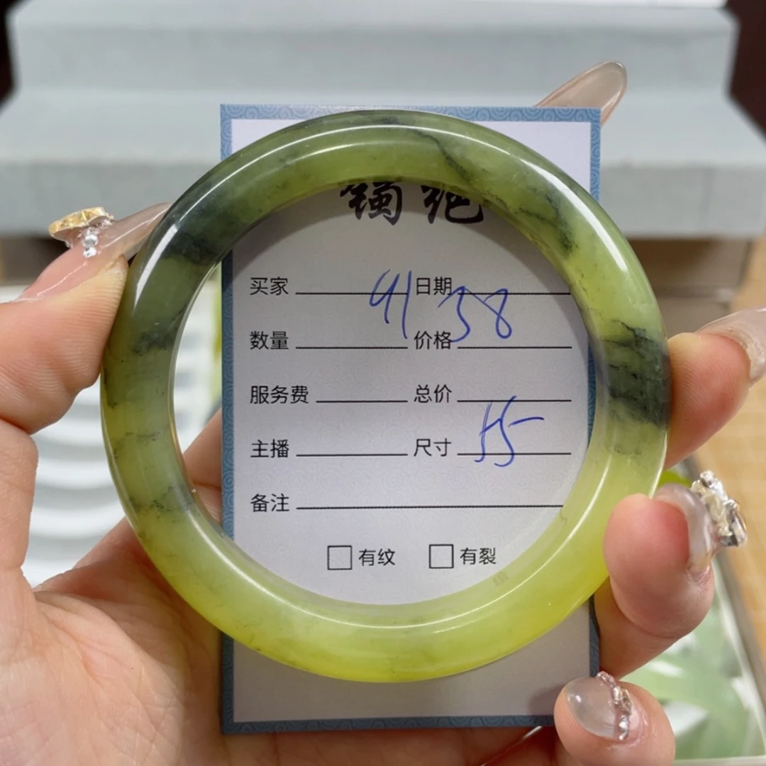 【闪购商品】蛇纹石玉手镯未镶嵌