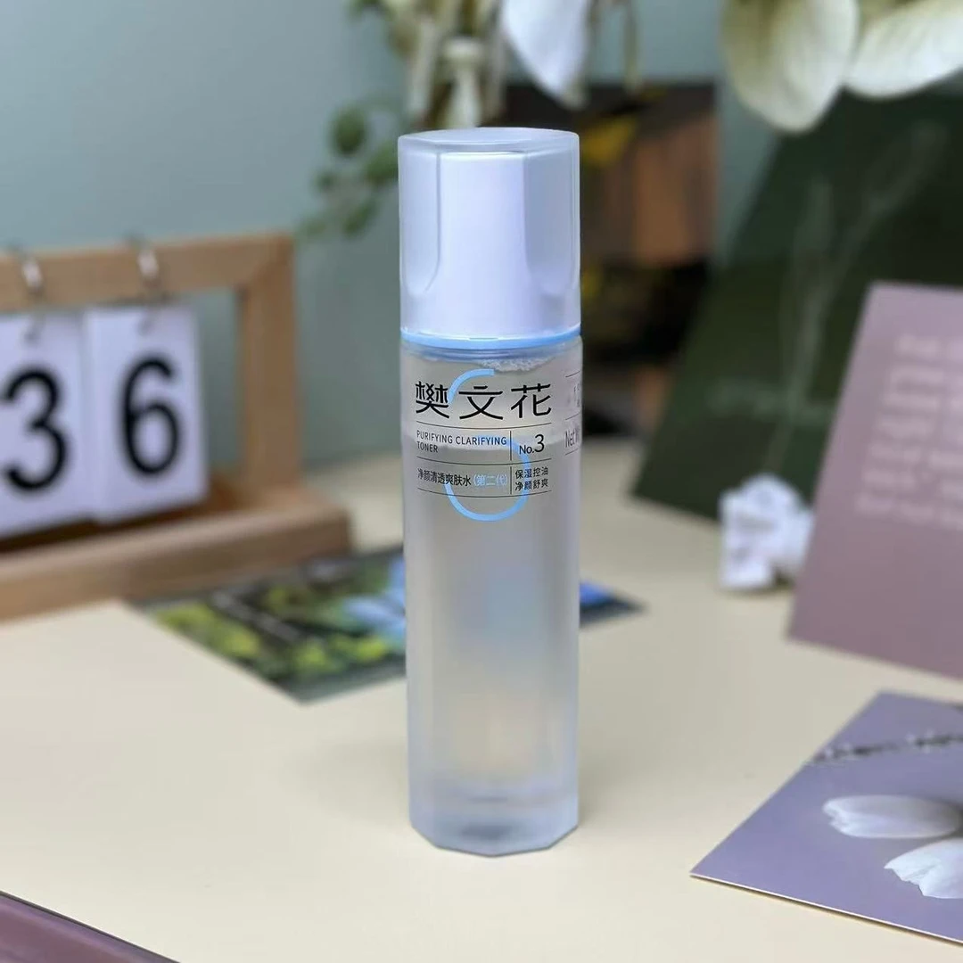 【控油】樊文花3号净颜清透爽肤水100ml改善油性肤质补水平衡水油