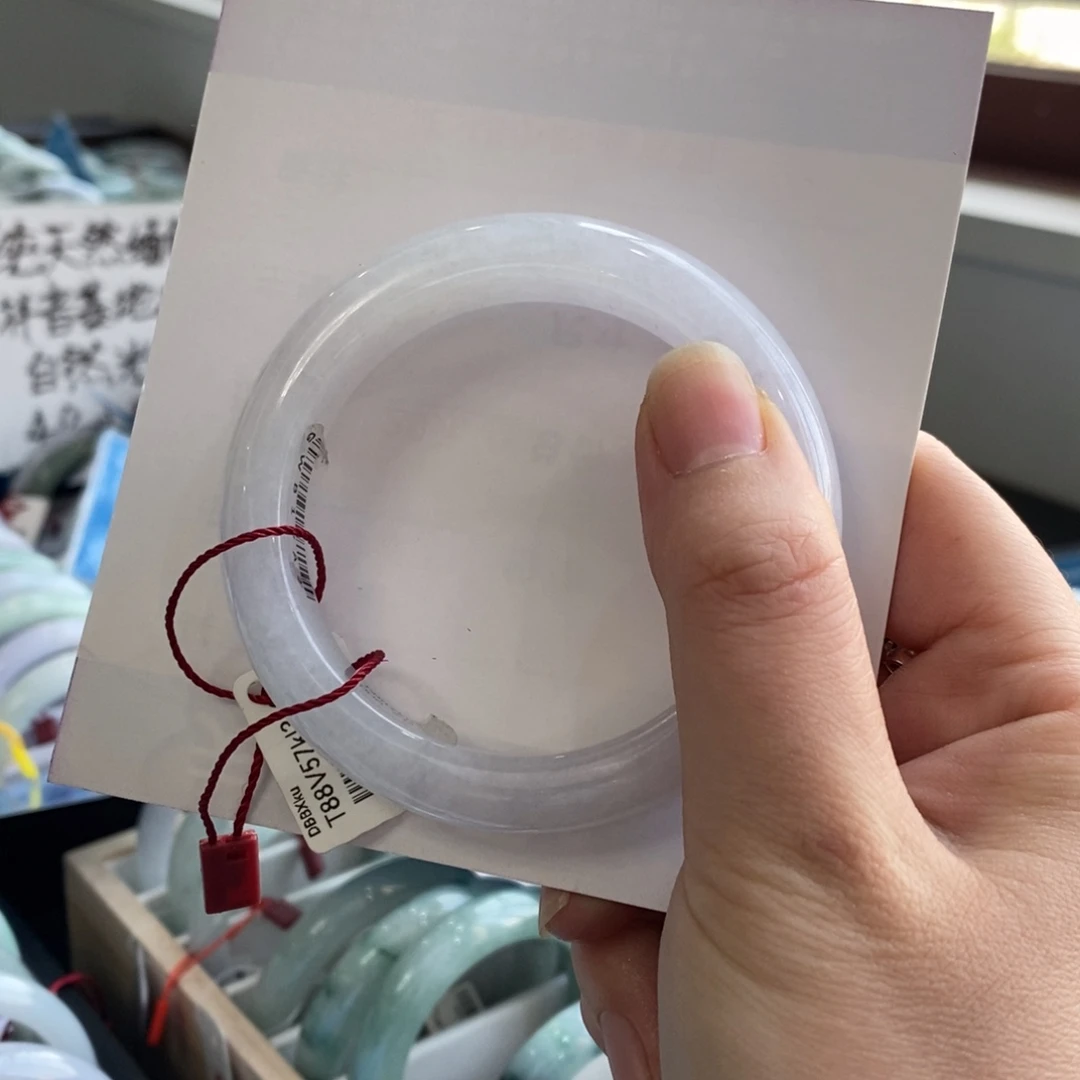 f***星翡翠未镶嵌手镯57圈口