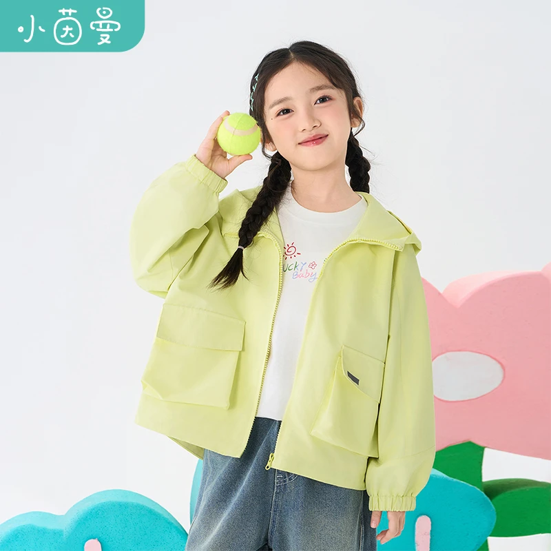 小茵曼女童风衣外套2025春新款中大童甜美时尚连帽上衣GF3851071