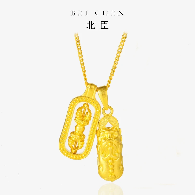 【北臣黄金】金刚杵貔貅套链足金999时尚款式水贝礼物送妈妈送女友