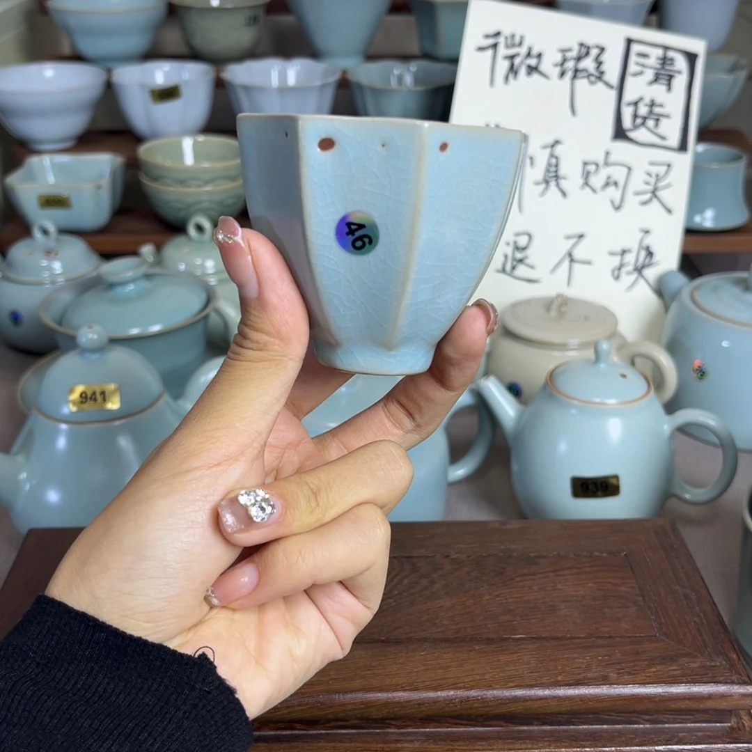 摆件46哈哈哈哈哈哈哈微瑕