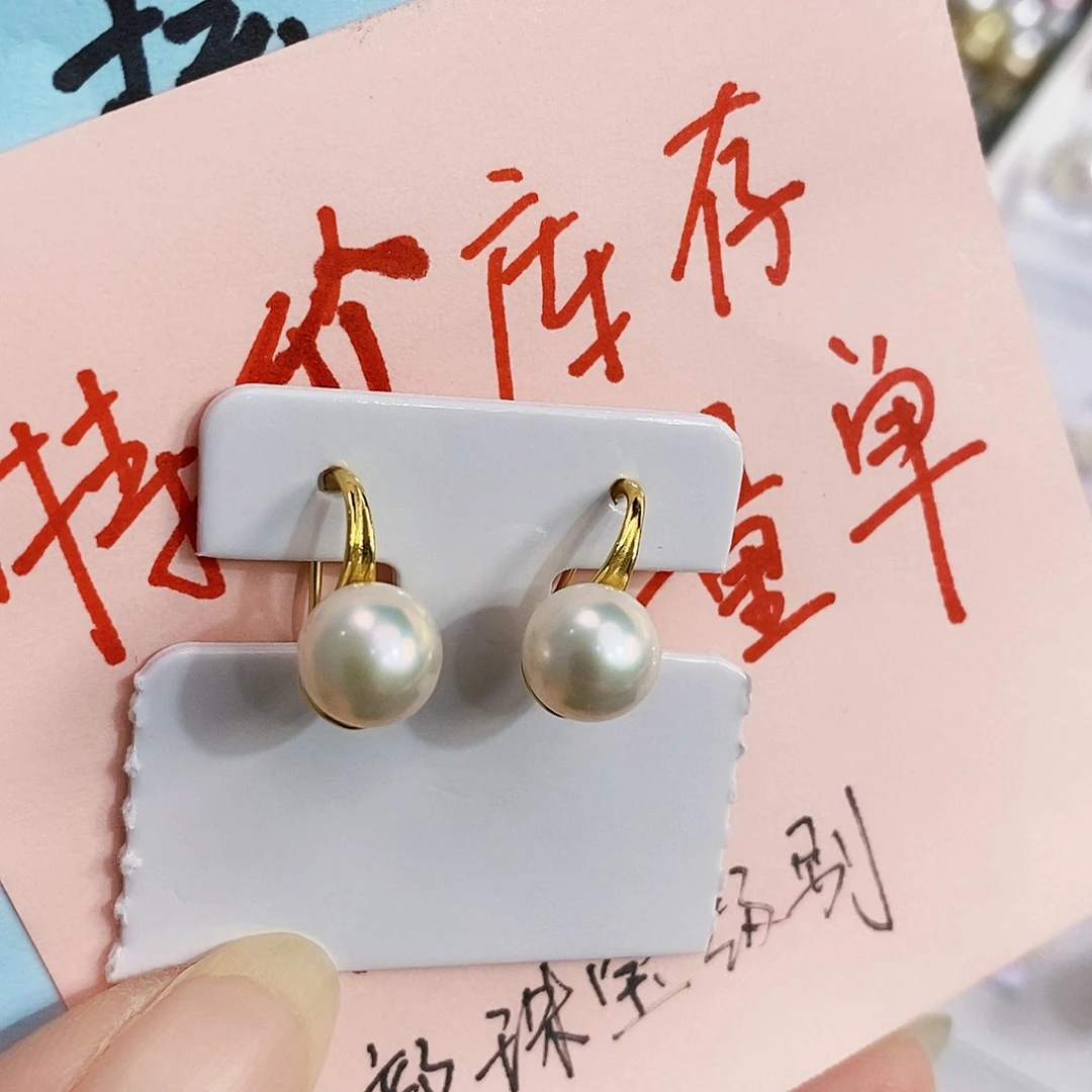 淡水珍珠银S925镶嵌特价正版珠宝配件淡水无核药用无暇极光