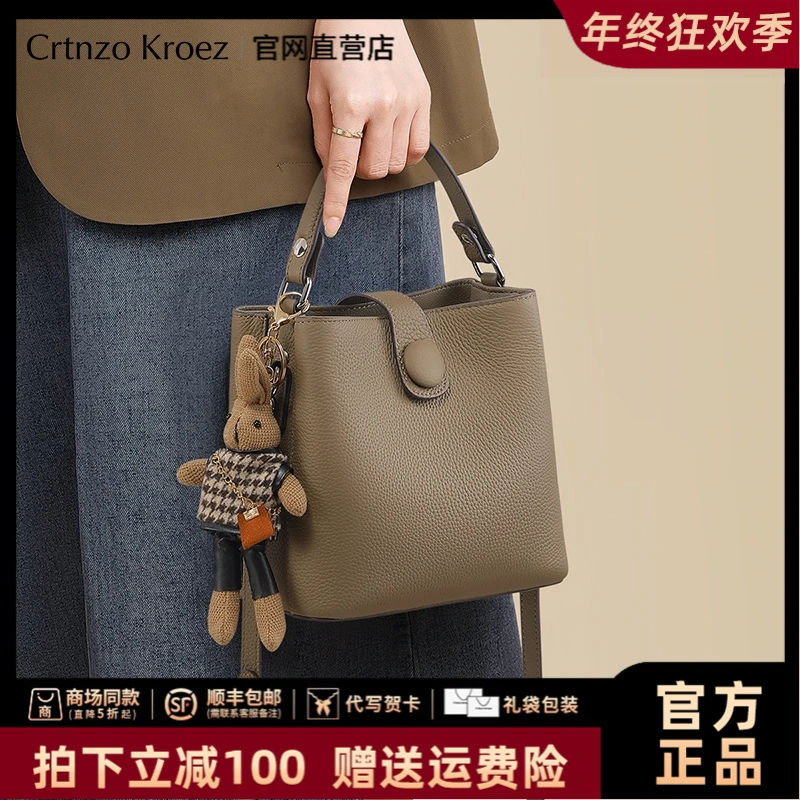 【CrtnzoKroez官方正品】真皮包包女小众通勤手提包圣诞礼物送女友