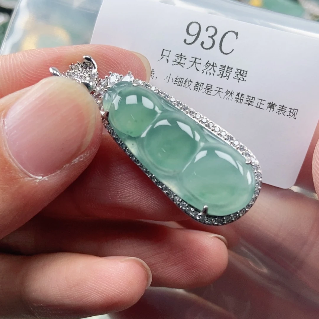 【闪购商品】颈饰未镶嵌翡翠