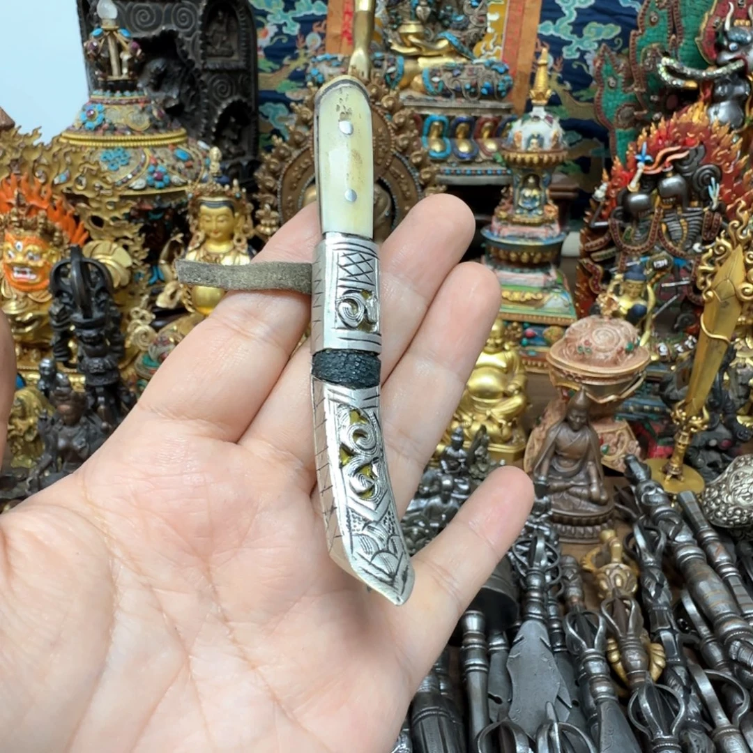 创意家居工艺品摆件