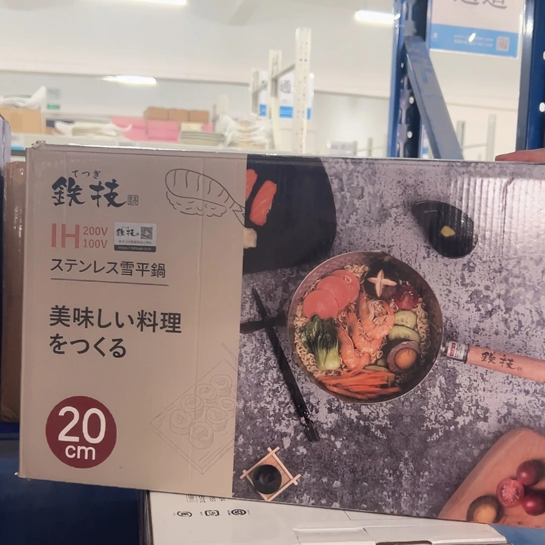 瓷片@@8888happyday