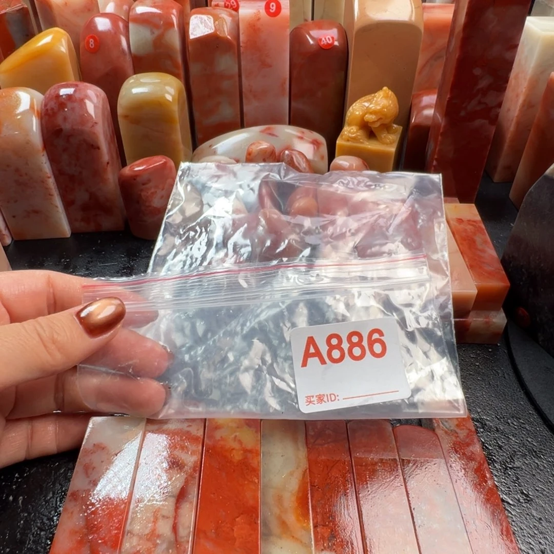 鱼****印石老挝石老挝石