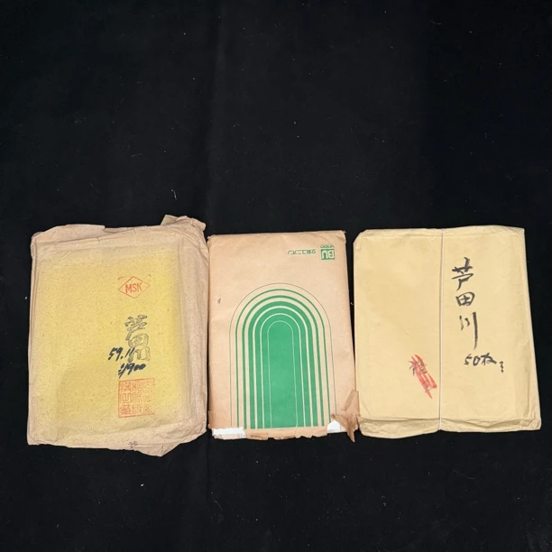 装饰国画宣纸专拍链接179