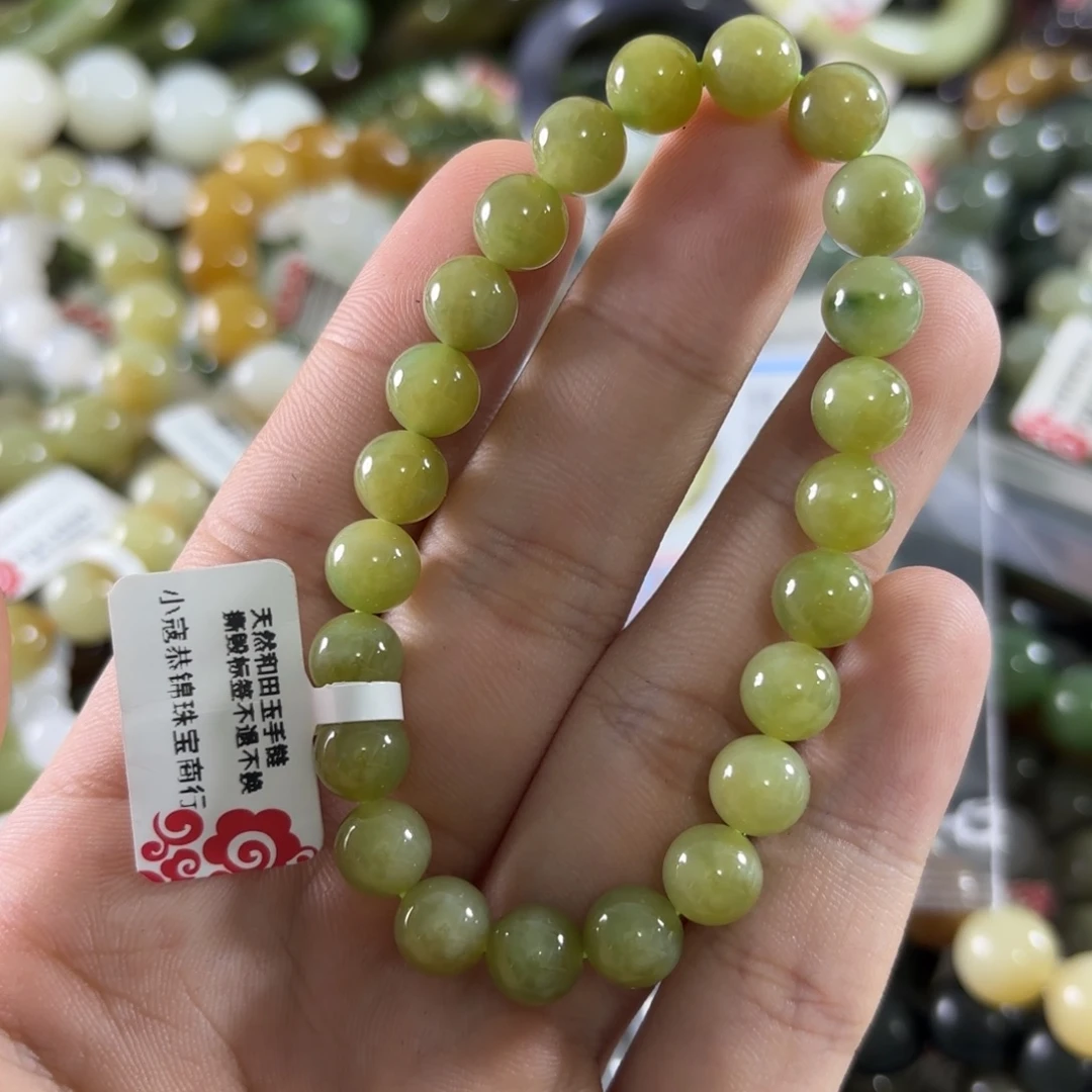 和田玉未镶嵌手链50