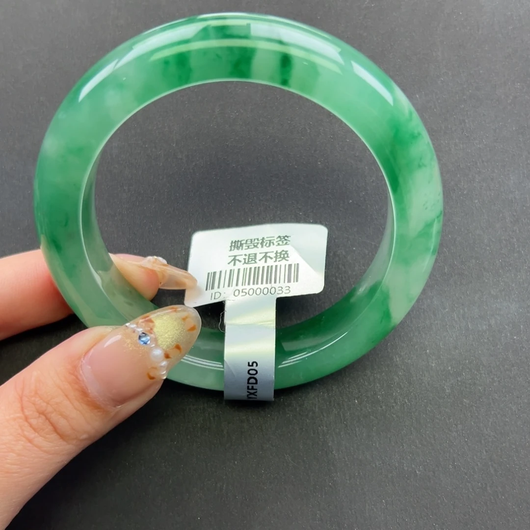 石英质玉未镶嵌手镯+57.3 会会