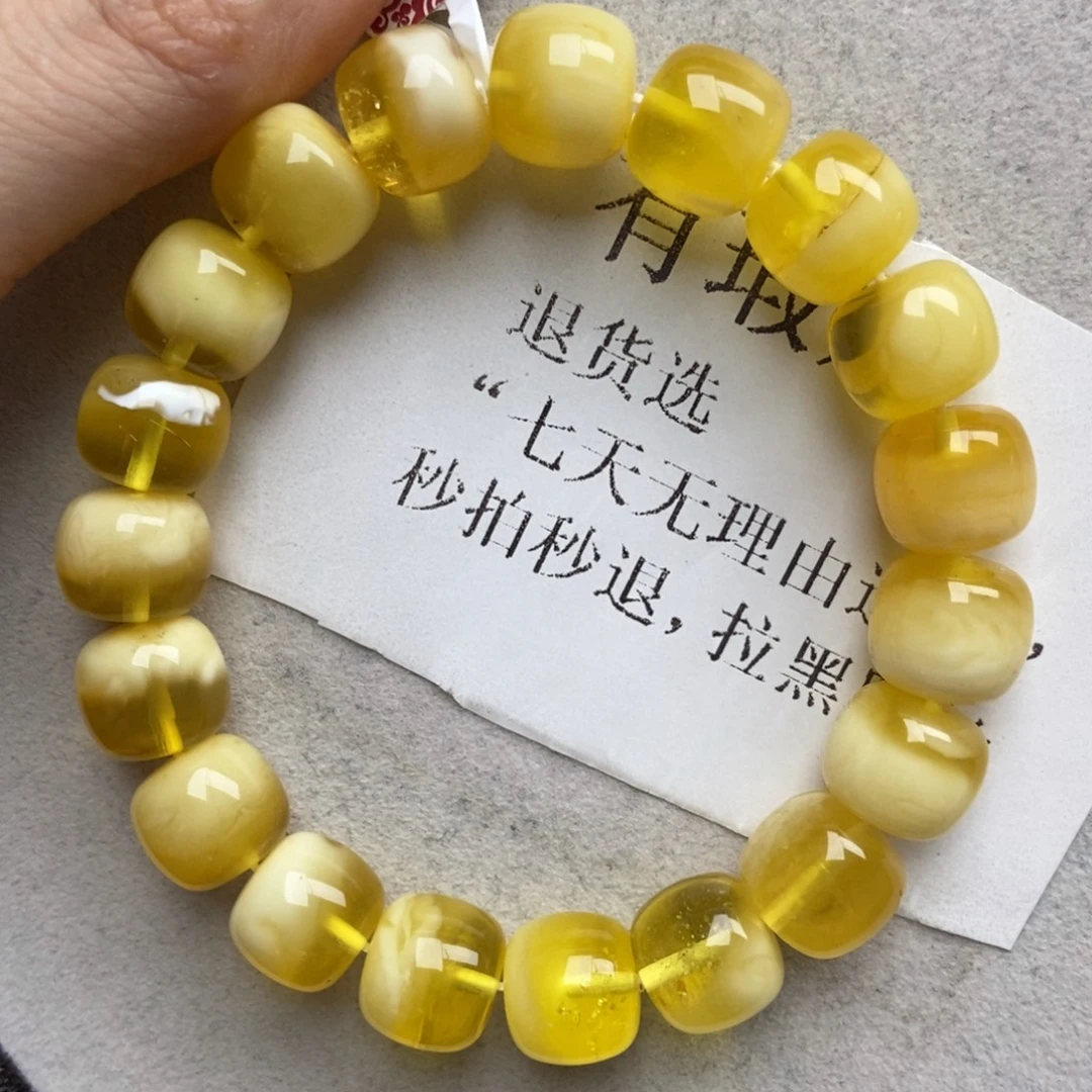 琥珀未镶嵌珠宝奇石28