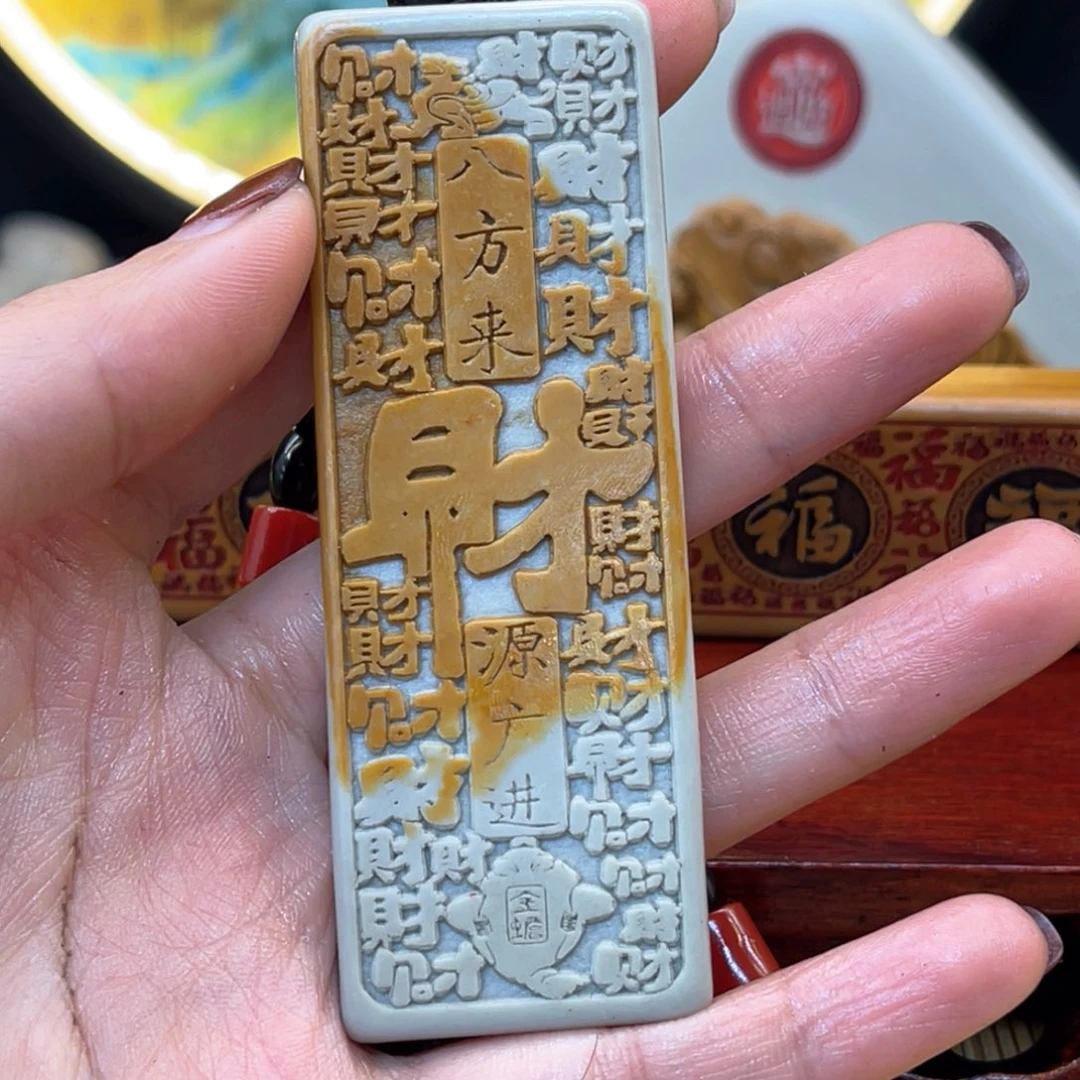 戈壁石5699999999999999999999