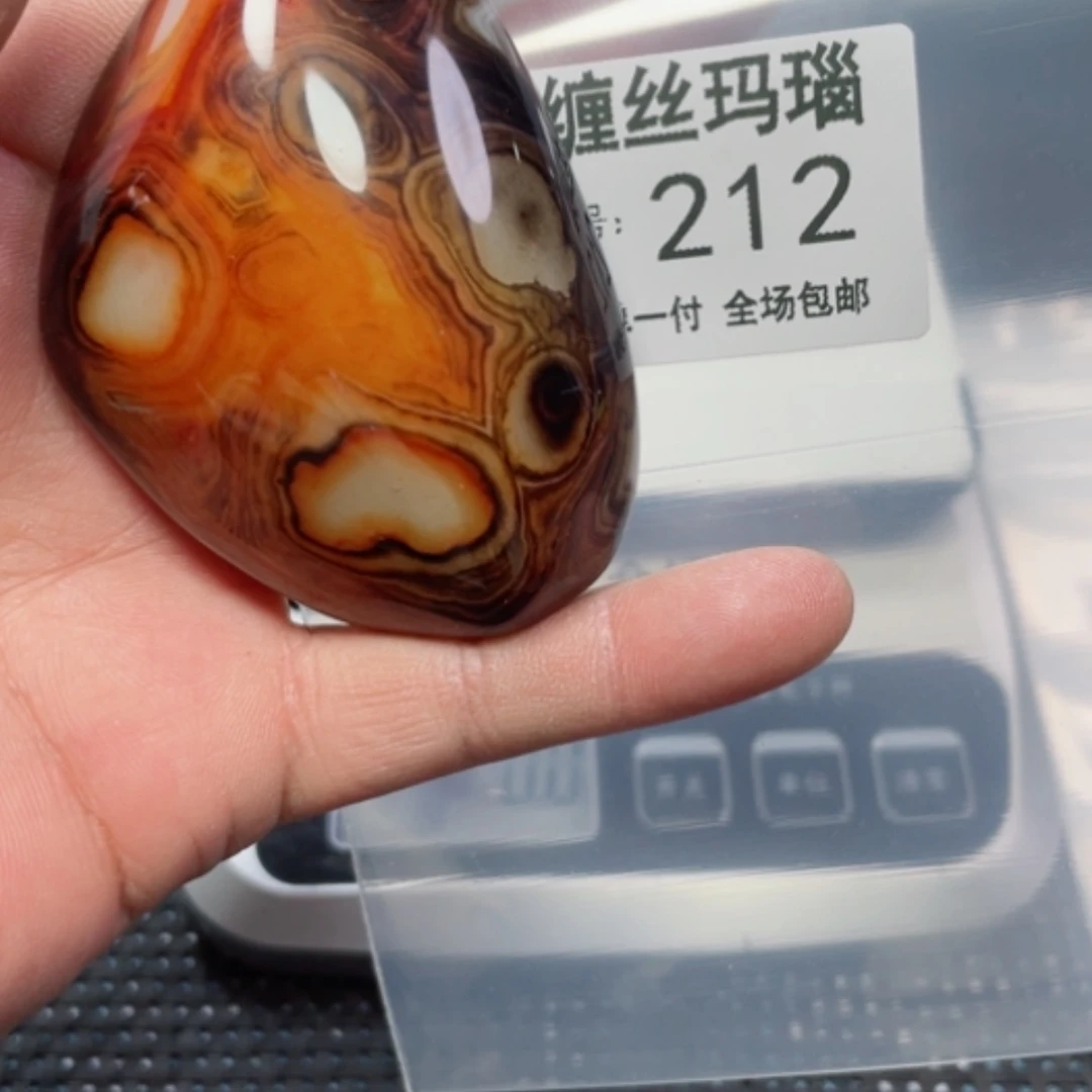 【闪购商品】玛瑙/玉髓颈饰未镶嵌