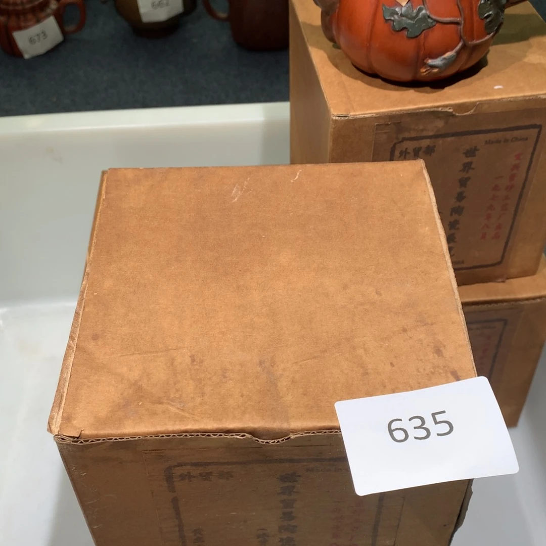 茶壶紫砂紫砂茶壶635