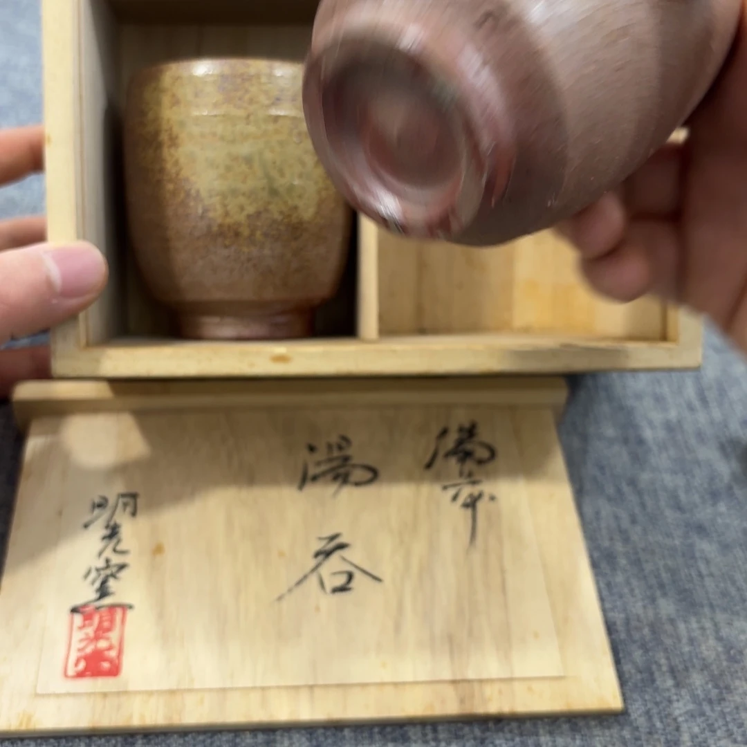 非常美丽漂亮的物品