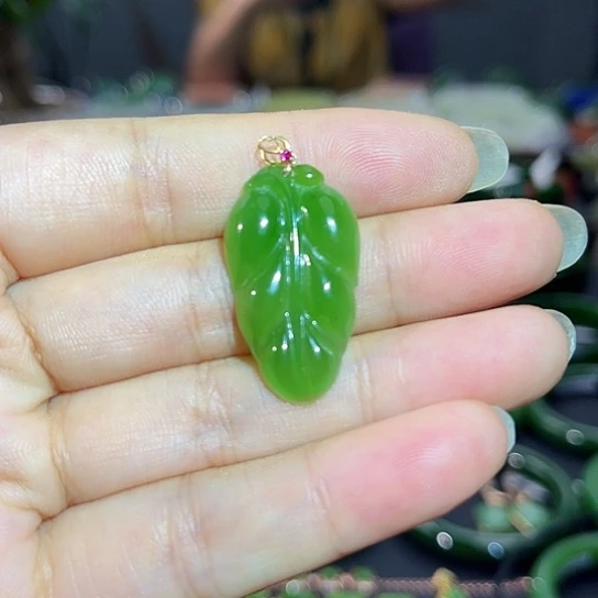 和田玉（碧玉）18K金镶嵌吊坠(不含链)