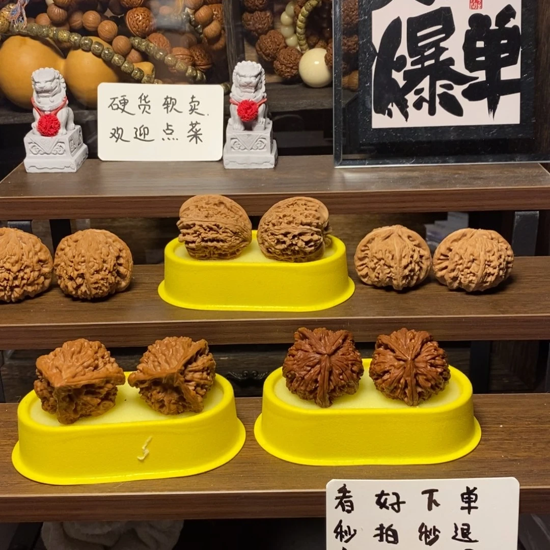 今***.桃核吊坠全品南疆天使