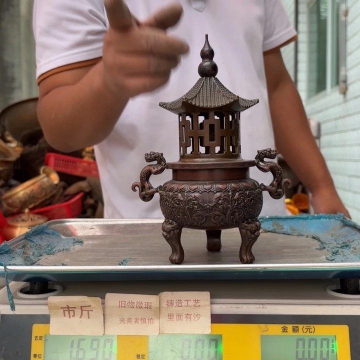 130 铜器物品理性消费