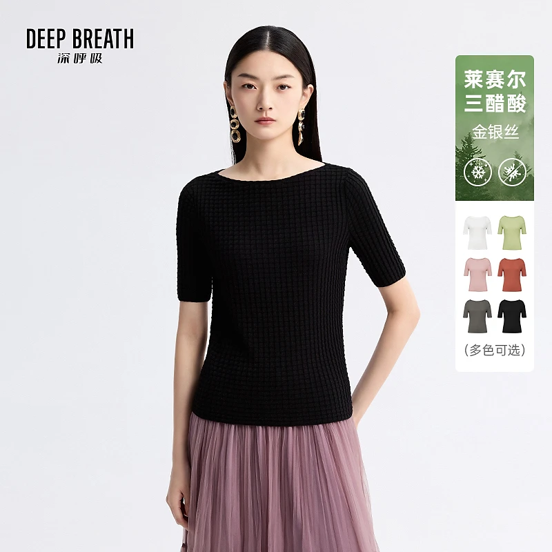 DEEP BREATH深呼吸女装新款夏季船领三醋酸金银丝针织上衣A301914