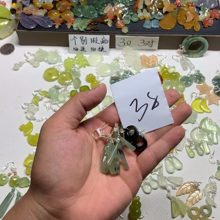 了***了合金蛇纹石玉耳钉