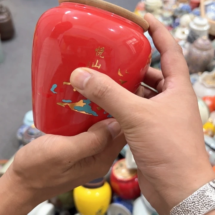瑕疵福利品陶瓷茶叶罐