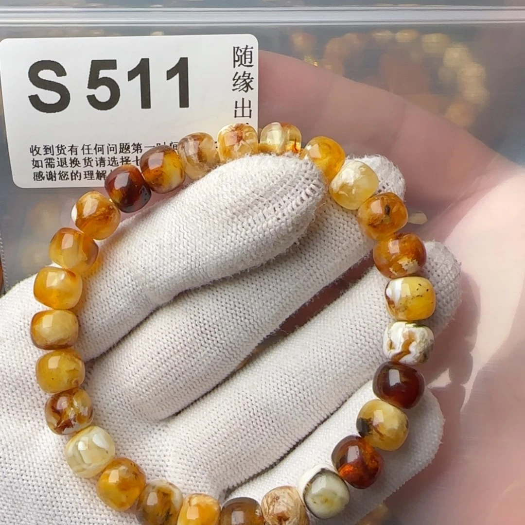 琥珀裸石未镶嵌9尺寸微老型