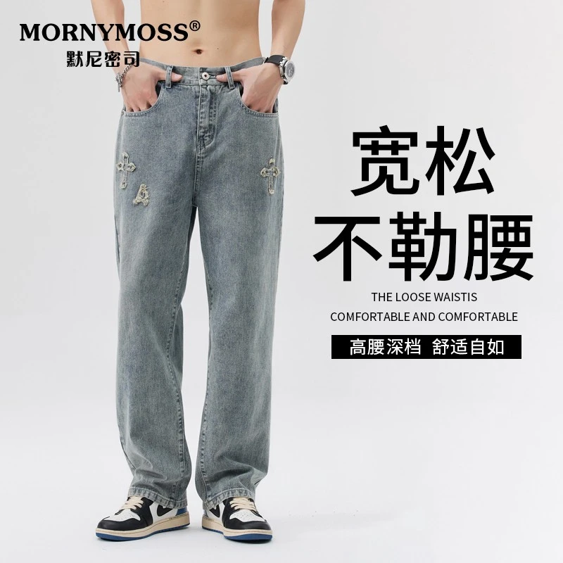 男士夏季薄款夏季新款水洗阔腿牛仔裤宽松直筒美式休闲潮牌裤子