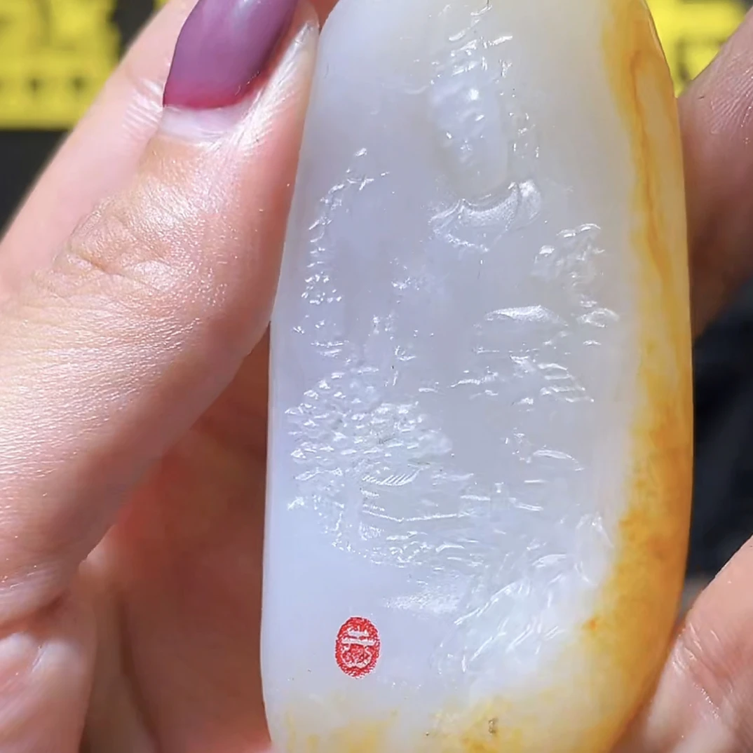 和田玉首饰珠宝吊坠Z6