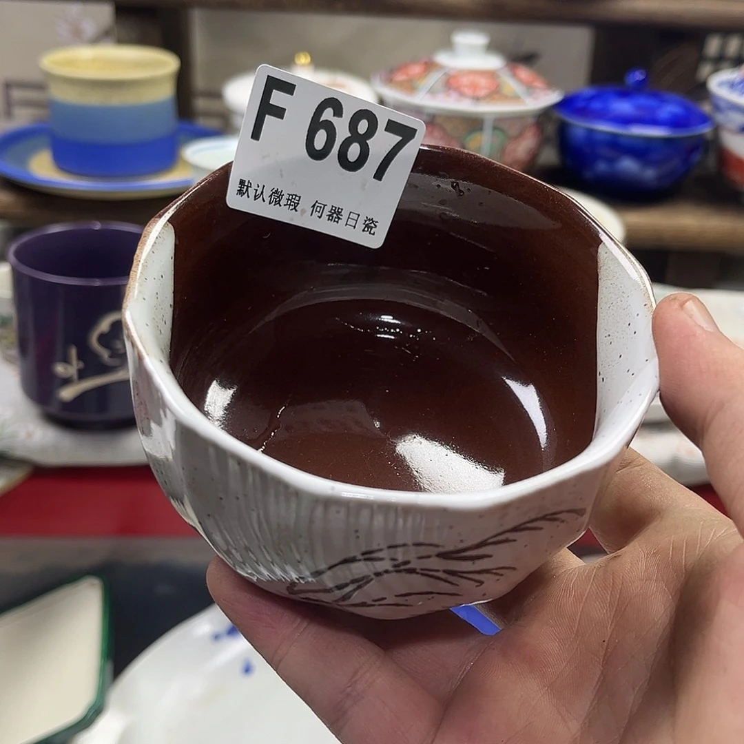 舒***铺瓷片aaaaaaaaaaF687