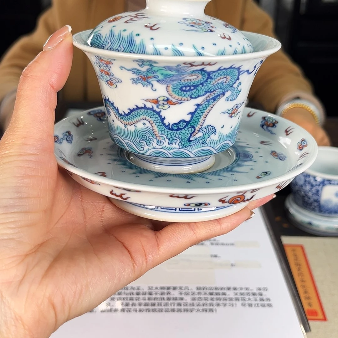 九鸣瓷艺九鸣瓷艺