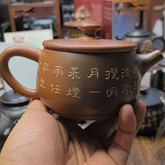 用***0壶坭兴陶8888888888