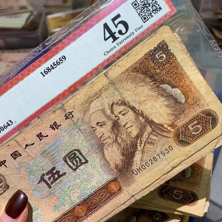 闪购链接88888888888810