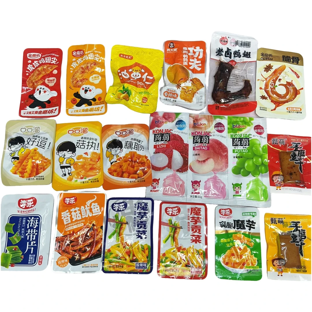 【团单】各种美味小零食  拍什么发什么 一颗麻麻=一个道具1