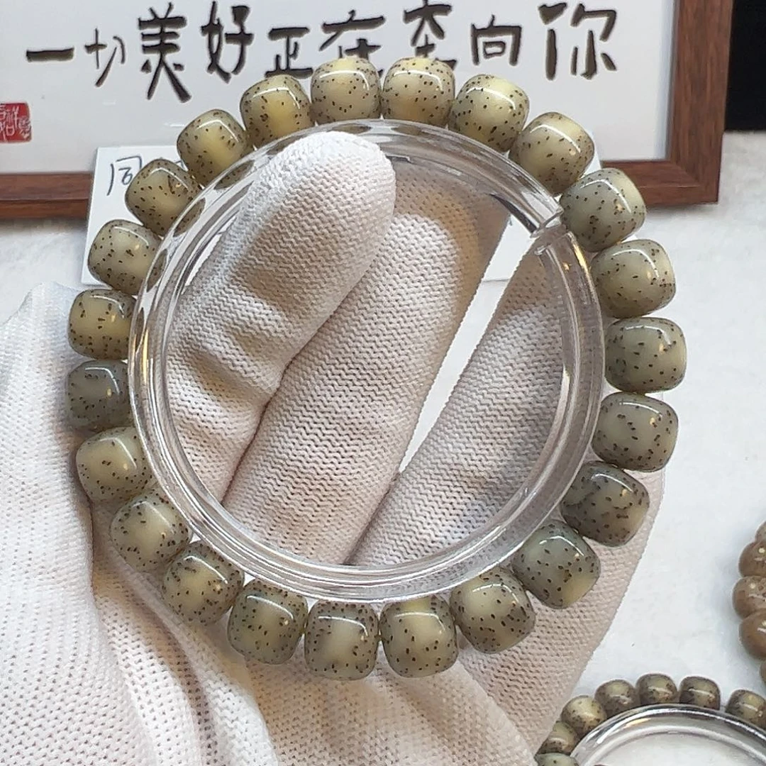 吊坠星月菩提10冰透双白