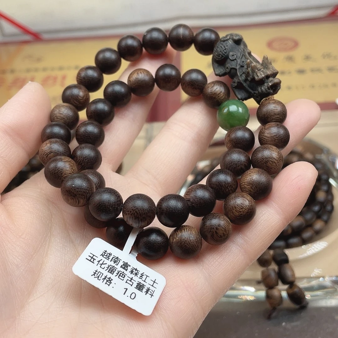 沉香手串酒*记越南富森红土玉化瘤疤古董料