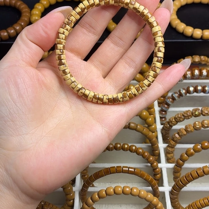 手串紫金鼠微瑕药片6.7手串