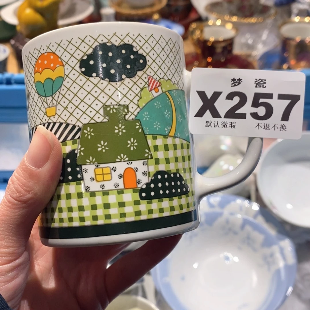 瓷片芥****酥哈哈哈哈哈哈哈哈哈哈