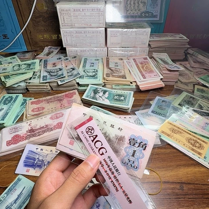 辉*三版币下乡一角散张单张全新旧票十张