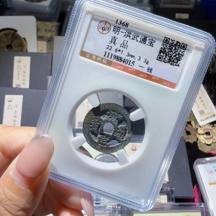 铜As历朝历代……4015