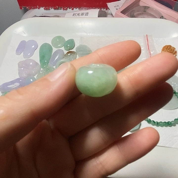 翡翠裸石翡翠苹果