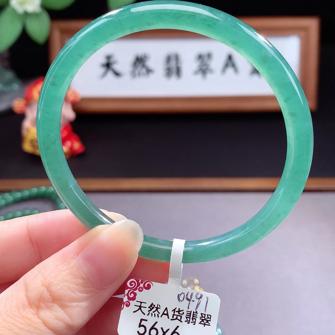 未镶嵌手镯（圆镯）翡翠