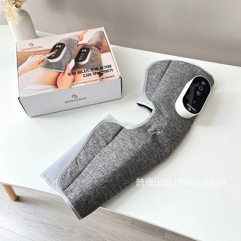 气囊按摩！出韩国2000+！加热敷舒缓运动肌肉酸痛智能腿部按摩器