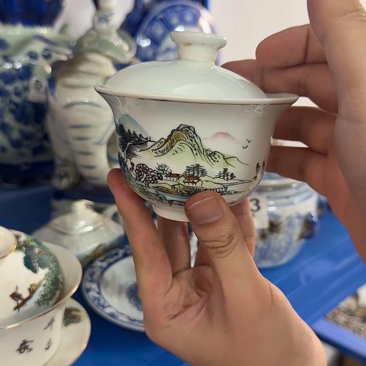 默认微瑕，介意勿拍