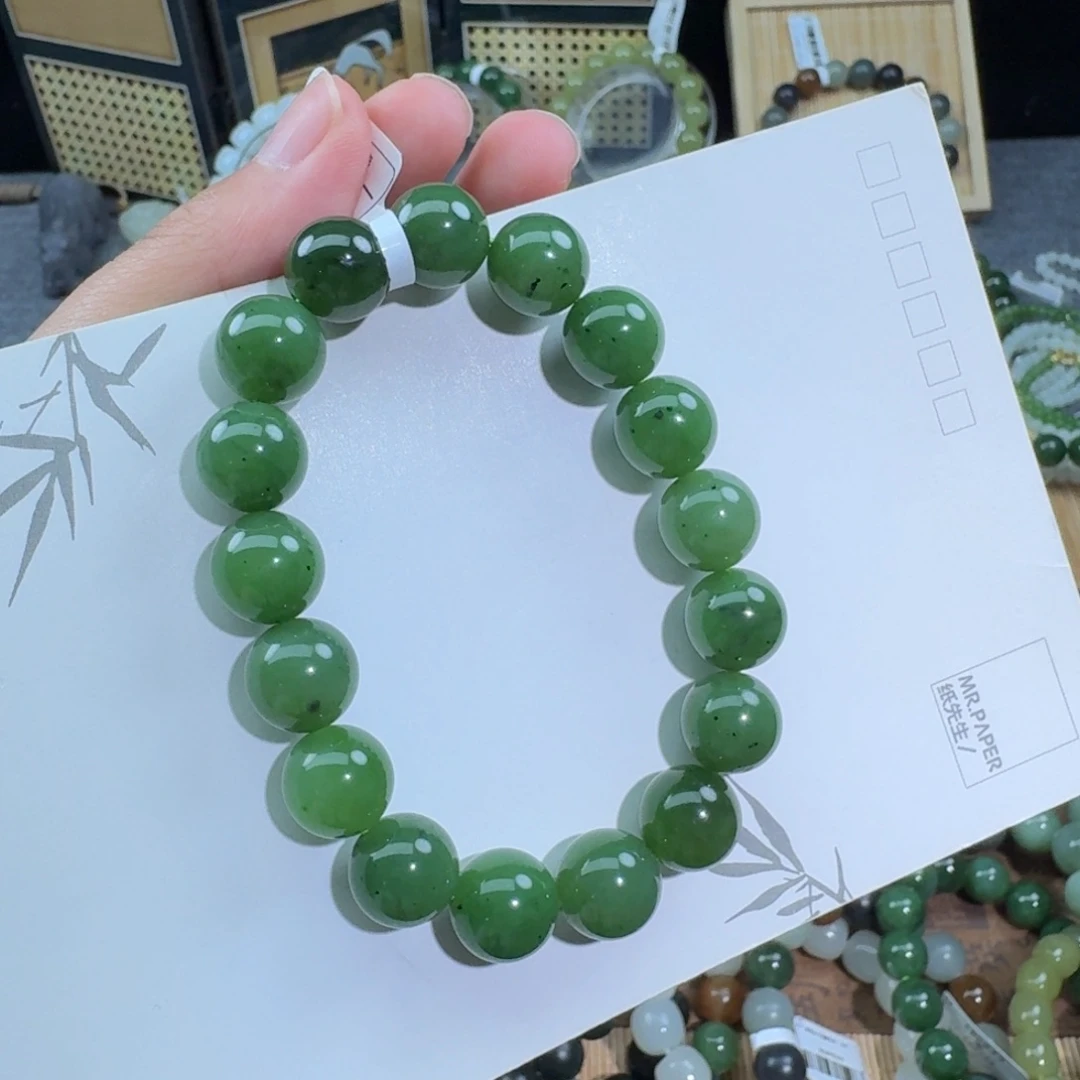 手链未镶嵌和田玉