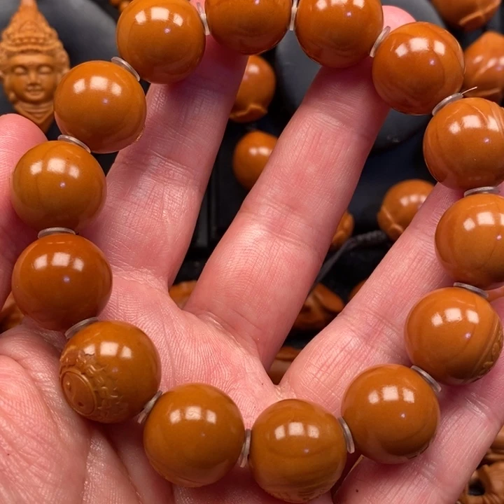 橄榄核手串/手链四象八卦