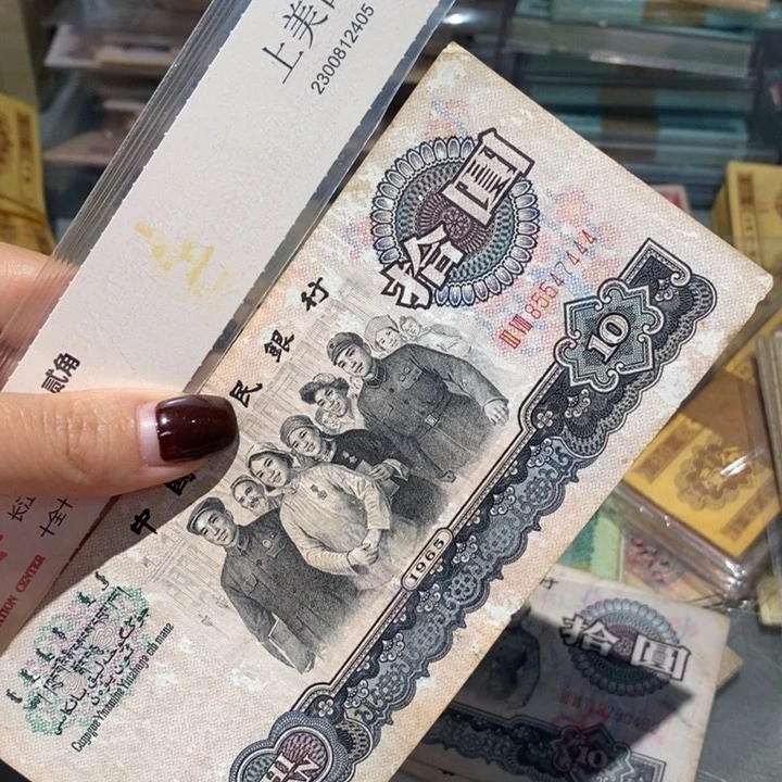 闪购链接88888888888881