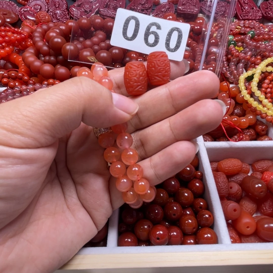 玛瑙/玉髓手链合金镜*