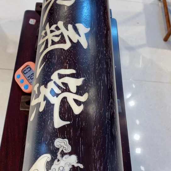 【闪购商品】花梨木类紫檀横财