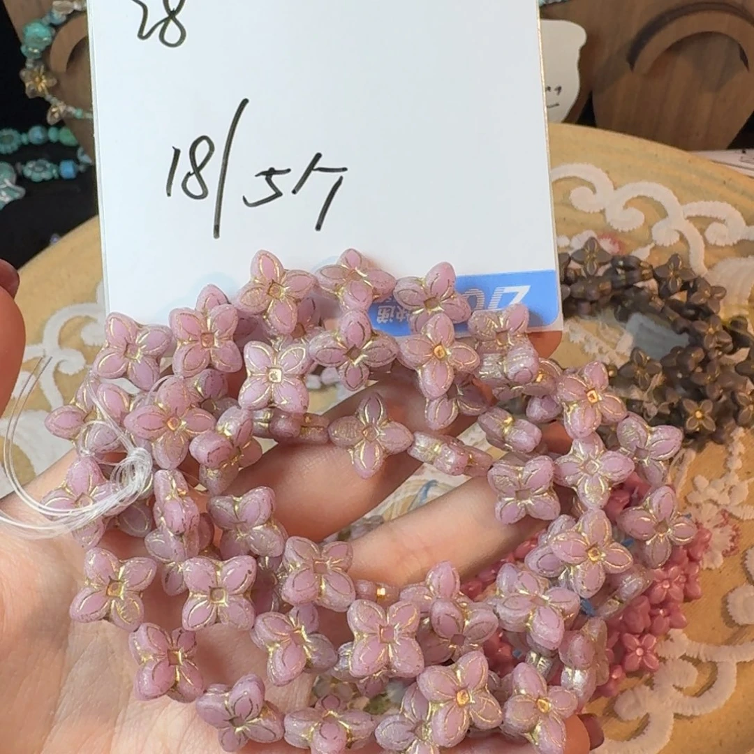 琉璃进口捷克珠28